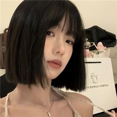 永恒的爱